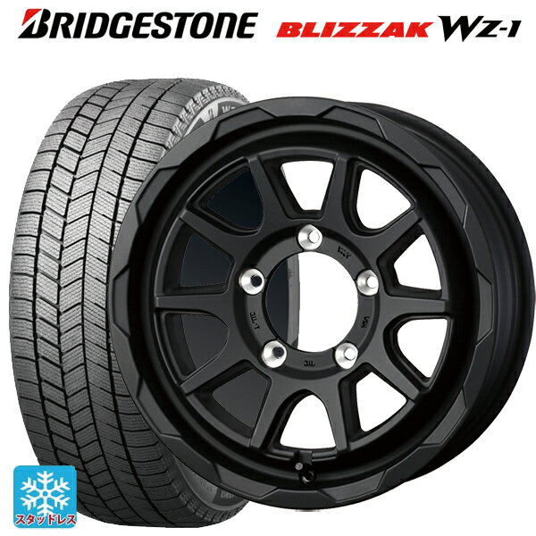 2025年製 175/80R16 91Q ブリヂストン ブリザック WZ1 正規品 # ウェッズ マッドヴァンス06 フルマットブラック 16-5.5J 国産車用 スタッドレスタイヤホイール4本セット