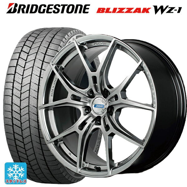 タイヤホイールセット4本レイマスターホイール 225/50R18 タイヤホイールセット4本レイマスターホイール 225/50R18 楽天