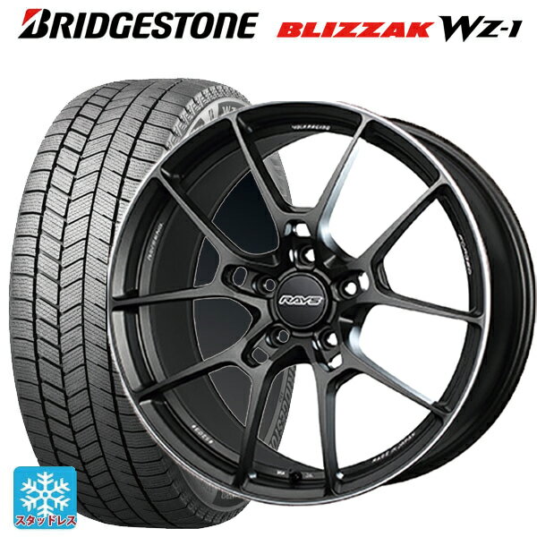 トヨタ プリウス(60系)用 225/45R19 96Q XL ブリヂストン ブリザック WZ1 正規品 # レイズ ボルクレーシング G025 MK 新品スタッドレスタイヤホイール 4本セット