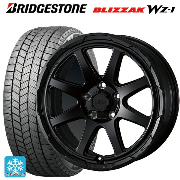在庫有 2025年製 205/55R16 91Q ブリヂストン ブリザック WZ1 正規品 # ウェッズ ウェッズ アドヴェンチャー スタットベルグ # セミマットブラック 16-7J 国産車用 スタッドレスタイヤホイール4本セット