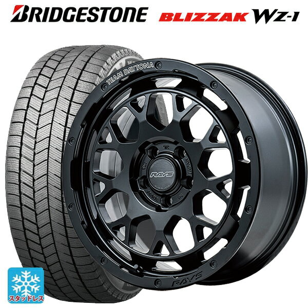 2025年製 245/40R18 93Q ブリヂストン ブリザック WZ1 正規品 # レイズ チームデイトナ M9+ BOJ 18-7.5J 国産車用 スタッドレスタイヤホイール4本セット