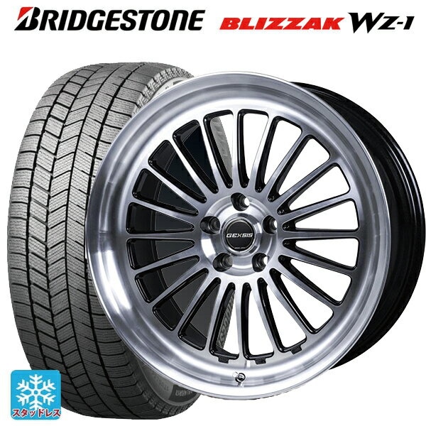 トヨタ プリウス(60系)用 195/50R19 88Q ブリヂストン ブリザック WZ1 正規品 # ジャパン三陽 モンツァ ジェクシス GF020 PBK 新品スタッドレスタイヤホイール 4本セット