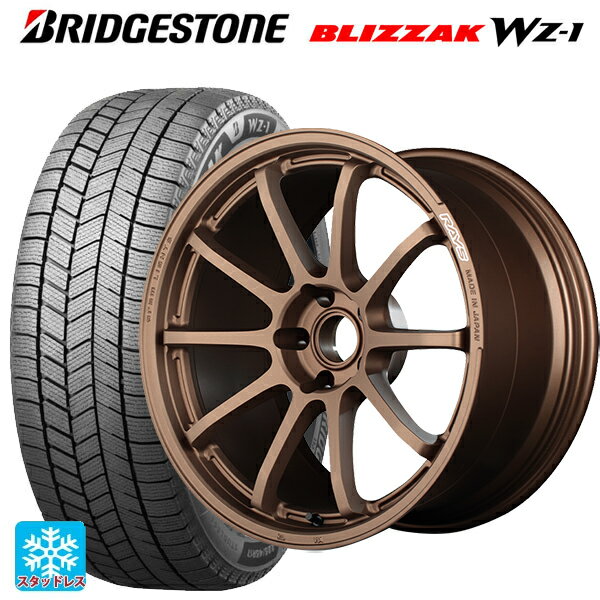 トヨタ プリウス(60系)用 195/50R19 88Q ブリヂストン ブリザック WZ1 正規品 # レイズ グラムライツ 57NR JPJ 新品スタッドレスタイヤホイール 4本セット