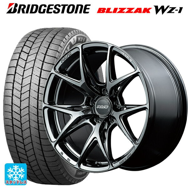 【10/17 23:59迄　最大3万円OFFクーポン】トヨタ プリウス(60系)用 225/45R19 96Q XL ブリヂストン ブリザック WZ1 正規品 # レイズ ベルサス VV21S YNJ 新品スタッドレスタイヤホイール 4本セット