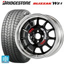 2025年製 175/55R15 77Q ブリヂストン ブリザック WZ1 正規品 # ワーク エモーション RS11 BLK 15-5.5J 国産車用 スタッドレスタイヤホイール4本セット