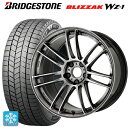 トヨタ プリウス(60系)用 195/50R19 88Q ブリヂストン ブリザック WZ1 正規品 # ワーク エモーション ZR7 GGM 新品スタッドレスタイヤホイール 4本セット