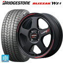 2025年製 175/55R15 77Q ブリヂストン ブリザック WZ1 正規品 # エムアイディー MIDレーシング TR50 ターマックブラック 15-7J 国産車用 スタッドレスタイヤホイール4本セット
