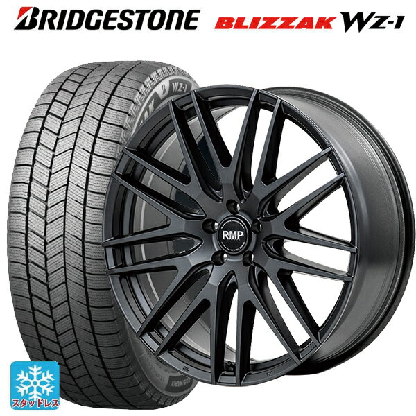 トヨタ プリウス(60系)用 225/45R19 96Q XL ブリヂストン ブリザック WZ1 正規品 # エムアイディー MID エクスクルーシブ 029F セミグロスガンメタ/リムエッジDC/ロゴマシニング 新品スタッドレスタイヤホイール 4本セット