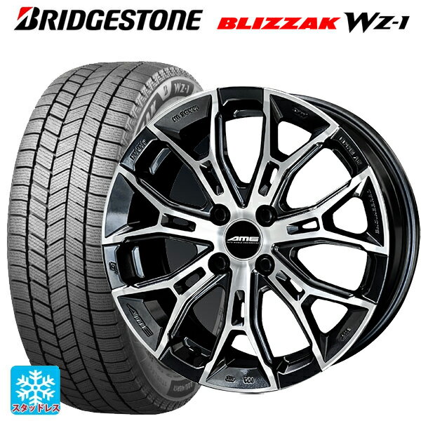 2025年製 165/65R15 81Q ブリヂストン ブリザック WZ1 正規品 # 共豊 ガレルナ フィヌラ made by エンケイ ブルーガンメタリック×ポリッシュ 15-4.5J 国産車用 スタッドレスタイヤホイール4本セット