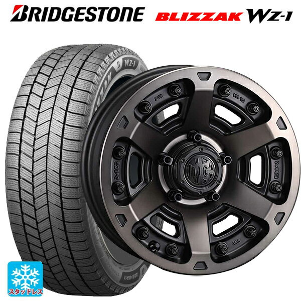 2025年製 205/55R16 91Q ブリヂストン ブリザック WZ1 正規品 # クリムソン MG アーマー FF マットブラッククリア 16-7J 国産車用 スタッドレスタイヤホイール4本セット
