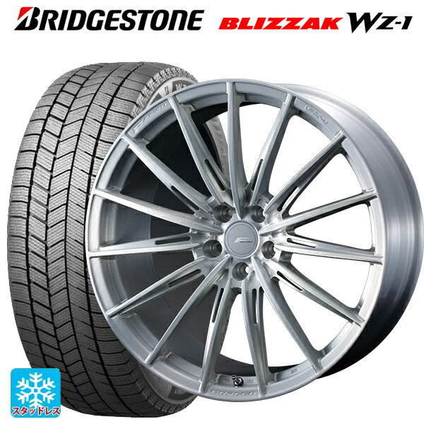 トヨタ プリウス(60系)用 225/45R19 96Q XL ブリヂストン ブリザック WZ1 正規品 # ウェッズ エフゼロ FZ-4 BRUSHED 新品スタッドレスタイヤホイール 4本セット