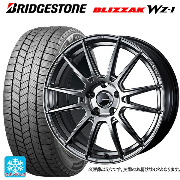 2025年製 165/55R15 75Q ブリヂストン ブリザック WZ1 正規品 # ウェッズ ウェッズスポーツ SA62R PSB 15-5J 国産車用 スタッドレスタイヤホイール4本セット