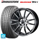 2025年製 225/65R17 102Q ブリヂストン ブリザック WZ1 正規品 # ウェッズ ウェッズスポーツ SA62R PSB 17-7J 国産車用 スタッドレスタイヤホイール4本セット