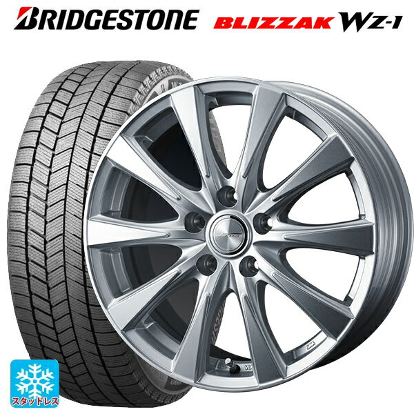 225/65R17 102Q ブリヂストン ブリザック WZ1 正規品 # ウェッズ ジョーカー スピリッツ シルバー 17-7J 国産車用 スタッドレスタイヤホイール4本セット