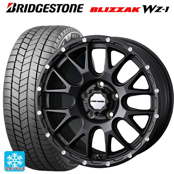 2025年製 215/45R17 91Q XL ブリヂストン ブリザック WZ1 正規品 # ウェッズ マッドヴァンス 08 FLINT BLACK 17-7J 国産車用 スタッドレスタイヤホイール4本セット