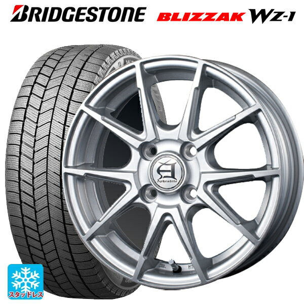 2025年製 165/70R14 81Q ブリヂストン ブリザック WZ1 正規品 # テクノピア アフロディーテ JX メタリックグレー 14-5.5J 国産車用 スタッドレスタイヤホイール4本セット