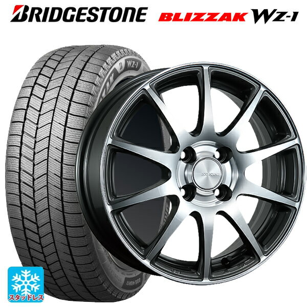 2025年製 165/65R14 79Q ブリヂストン ブリザック WZ1 正規品 # ブリヂストン エコフォルム CRS23 GM/N 14-4.5J 国産車用 スタッドレスタイヤホイール4本セット