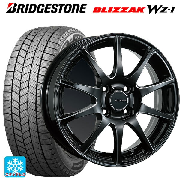2025年製 165/70R14 81Q ブリヂストン ブリザック WZ1 正規品 # ブリヂストン エコフォルム CRS23 B/MN 14-5.5J 国産車用 スタッドレスタイヤホイール4本セット