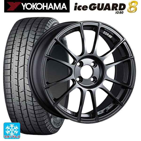 2025年製 215/45R17 91Q XL ヨコハマ アイスガード8(IG80) タナベ SSR GT X04 ダークガンメタ 17-7J 国産車用 スタッドレスタイヤホイール4本セット