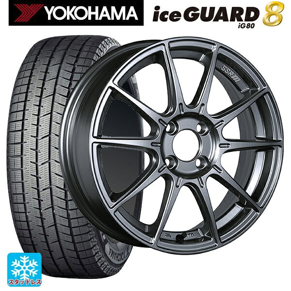 2025年製 215/45R17 91Q XL ヨコハマ アイスガード8(IG80) タナベ SSR GT X01 ダークシルバー 17-7J 国産車用 スタッドレスタイヤホイール4本セット