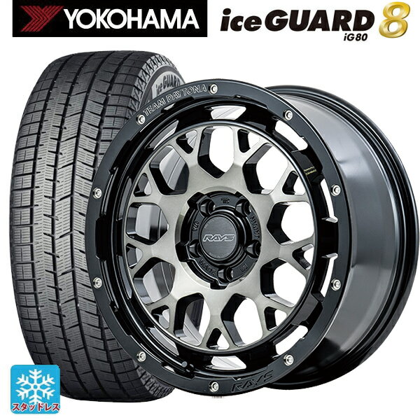 2025年製 215/45R18 93Q XL ヨコハマ アイスガード8(IG80) レイズ チームデイトナ M9+ BEL 18-7.5J 国産車用 スタッドレスタイヤホイール4本セット