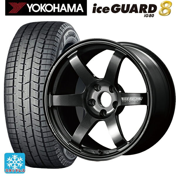 2025年製 215/45R18 93Q XL ヨコハマ アイスガード8(IG80) レイズ ボルクレーシング TE37サーガ S-プラス MM 18-7.5J 国産車用 スタッドレスタイヤホイール4本セット