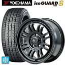 205/50R17 93Q XL ヨコハマ アイスガード8(IG80) エムアイディー ナイトロパワー M16 アサルト セミグロスブラック 17-7J 国産車用 スタッドレスタイヤホイール4本セット