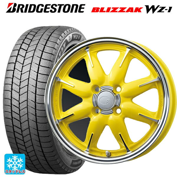 2025年製 175/65R14 82Q ブリヂストン ブリザック WZ1 正規品 # エンケイ オール ワン マシニングレモンイエロー 14-5J 国産車用 スタッドレスタイヤホイール4本セット