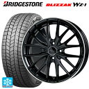 2025年製 175/55R15 77Q ブリヂストン ブリザック WZ1 正規品 # ホットスタッフ プレシャス アスト M1 BK/リムP 15-5.5J 国産車用 スタッドレスタイヤホイール4本セット