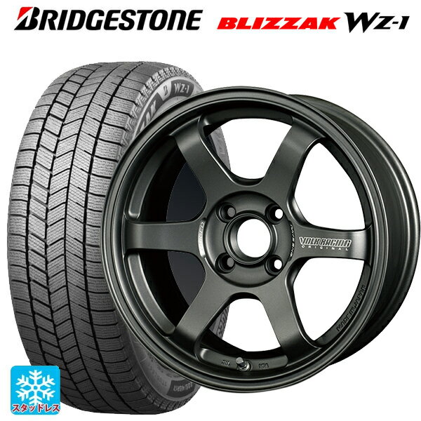2025年製 175/55R15 77Q ブリヂストン ブリザック WZ1 正規品 # レイズ ボルクレーシング TE37ソニック クラブレーサー DM 15-7J 国産車用 スタッドレスタイヤホイール4本セット