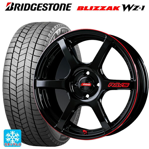 2025年製 195/45R17 81Q ブリヂストン ブリザック WZ1 正規品 # レイズ グラムライツ 57C6タイムアタックエディション BLJ 17-7J 国産車用 スタッドレスタイヤホイール4本セット