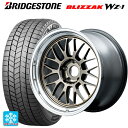 2025年製 225/55R18 102Q XL ブリヂストン ブリザック WZ1 正規品 # レイズ ボルクレーシング 21A スペック-SR SR 18-8.5J 国産車用 スタッドレスタイヤホイール4本セット