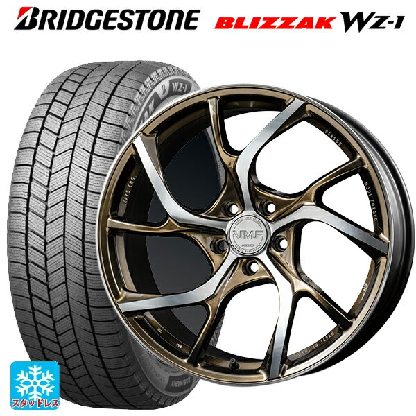 楽天市場】rimowa リモワ トパーズ ステルス 45の通販