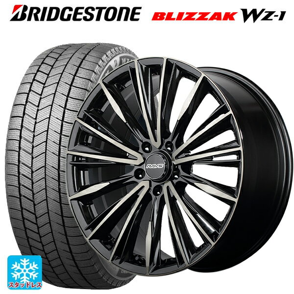 2025年製 225/45R19 96Q XL ブリヂストン ブリザック WZ1 正規品 # レイズ ベルサス クラフトコレクション ヴォウジェ リミテッド 6EZ 19-8J 国産車用 スタッドレスタイヤホイール4本セット