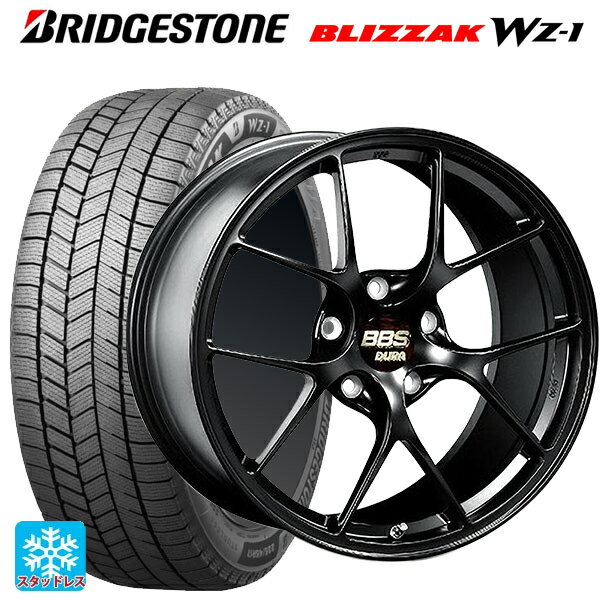 2025年製 225/40R19 93Q XL ブリヂストン ブリザック WZ1 正規品 # BBS RI-D MB 19-8.5J 国産車用 スタッドレスタイヤホイール4本セット