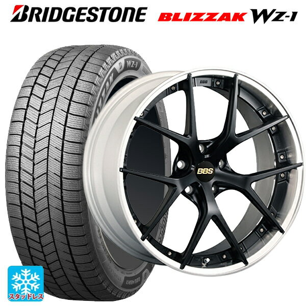 2025年製 245/40R20 99Q XL ブリヂストン ブリザック WZ1 正規品 # BBS RI-S MB-SLD 20-9.5J 国産車用 スタッドレスタイヤホイール4本セット