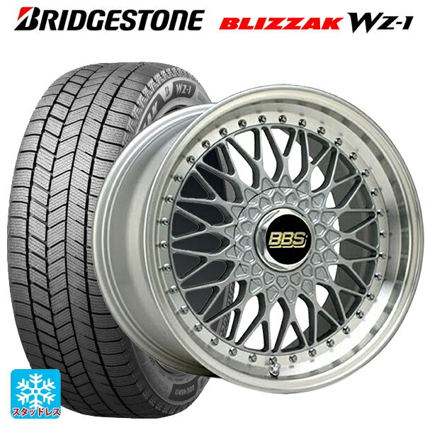 2025年製 245/40R20 99Q XL ブリヂストン ブリザック WZ1 正規品 # BBS SUPER-RS SL-SLD 20-9.5J 国産車用 スタッドレスタイヤホイール4本セット