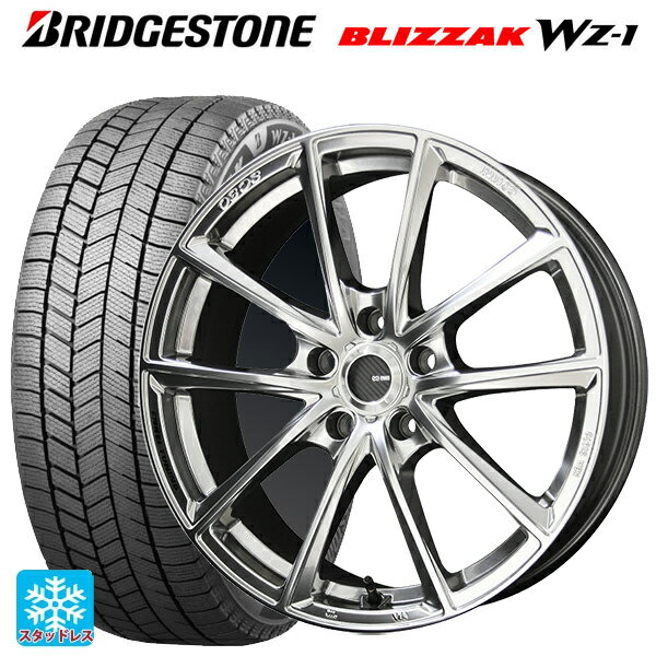 トヨタ プリウス(60系)用 195/50R19 88Q ブリヂストン ブリザック WZ1 正規品 # 共豊 エンケイチューニングSC50 ハイパーシルバー 新品スタッドレスタイヤホイール 4本セット