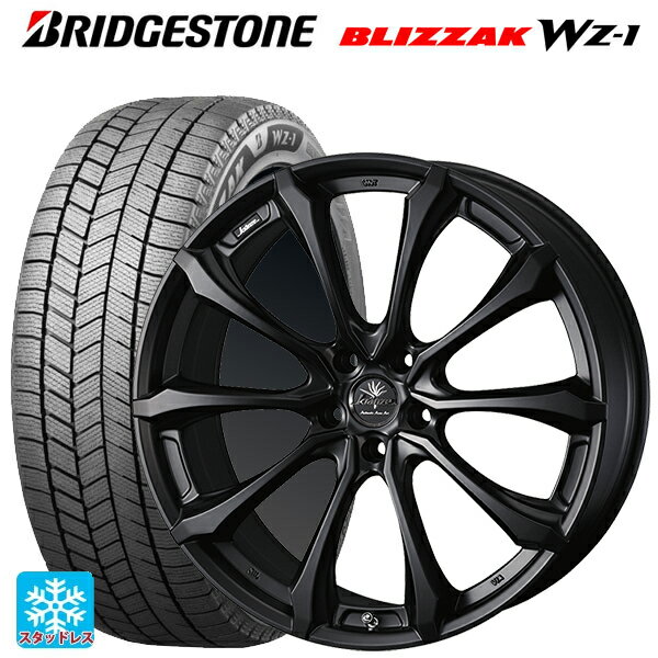 2025年製 245/45R18 100Q XL ブリヂストン ブリザック WZ1 正規品 # ウェッズ クレンツェ ヴェルサム 030 エボ マットブラック 18-7.5J 国産車用 スタッドレスタイヤホイール4本セット