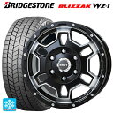 2025年製 225/65R17 102Q ブリヂストン ブリザック WZ1 正規品 # トライスターインターナショナル ブルート BR-66 ミリタリーブラック 17-7.5J 国産車用 スタッドレスタイヤホイール4本セット
