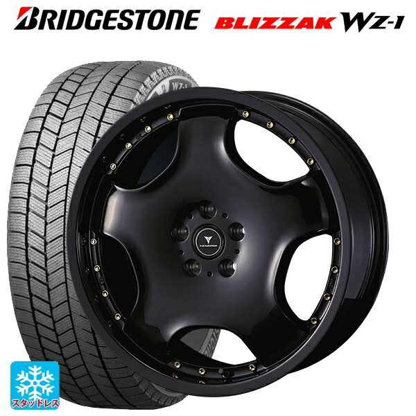 2025年製 225/40R19 93Q XL ブリヂストン ブリザック WZ1 正規品 # ウェッズ アセット D1 ブラック/ゴールドピアス 19-8J 国産車用 スタッドレスタイヤホイール4本セット