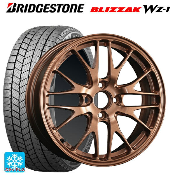 2025年製 185/55R16 83Q ブリヂストン ブリザック WZ1 正規品 # ブリヂストン ポテンザ RW007 RCG 16-6.5J 国産車用 スタッドレスタイヤホイール4本セット