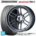 2025年製 175/55R15 77Q ブリヂストン ブリザック WZ1 正規品 # エンケイ レーシング RPF1 SBC 15-7J 国産車用 スタッドレスタイヤホイール4本セット