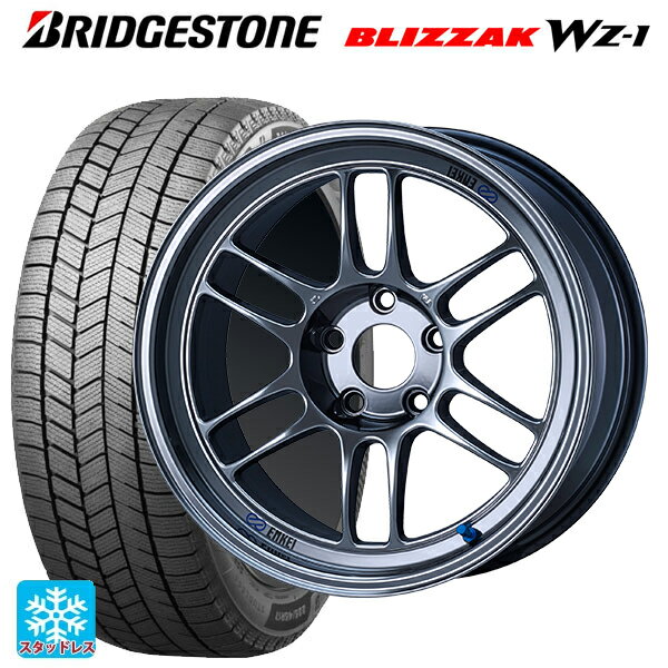 2025年製 215/45R18 89Q ブリヂストン ブリザック WZ1 正規品 # エンケイ レーシング RPF1 SBC 18-8.5J 国産車用 スタッドレスタイヤホイール4本セット