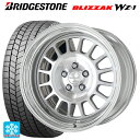2025年製 225/45R17 91Q ブリヂストン ブリザック WZ1 正規品 # ワーク シーカー FD MSP 17-7J 国産車用 スタッドレスタイヤホイール4本セット
