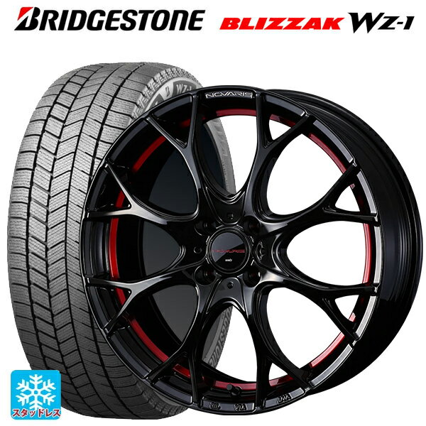 2025年製 165/65R14 79Q ブリヂストン ブリザック WZ1 正規品 # ウェッズ ノヴァリス ローグユーワイ BK/RED 14-4.5J 国産車用 スタッドレスタイヤホイール4本セット