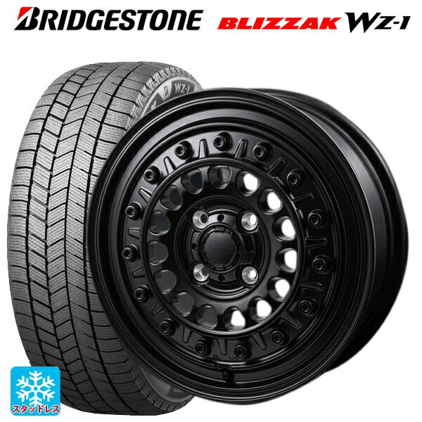 2025年製 165/65R14 79Q ブリヂストン ブリザック WZ1 正規品 # ジャパン三陽 ハイブロック ターマー サテンブラック 14-5J 国産車用 スタッドレスタイヤホイール4本セット