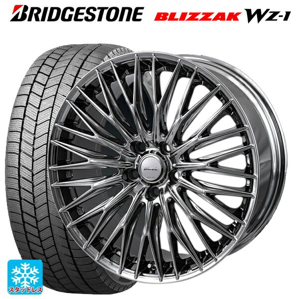225/40R19 93Q XL ブリヂストン ブリザック WZ1 正規品 # ジャパン三陽 ワーウィック クライヴァー SPT 19-8J 国産車用 スタッドレスタイヤホイール4本セット