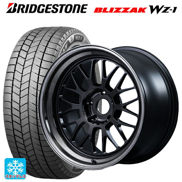 2025年製 215/45R18 89Q ブリヂストン ブリザック WZ1 正規品 # レイズ ボルクレーシング 21A スペック PW PW 18-8.5J 国産車用 スタッドレスタイヤホイール4本セット