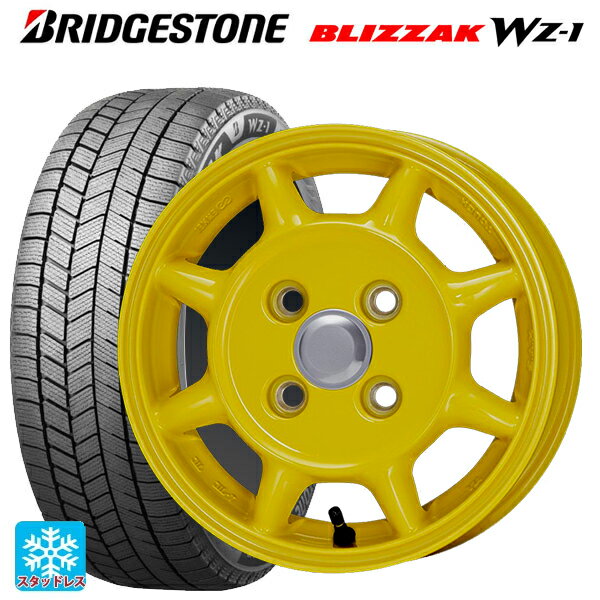 2025年製 175/70R14 84Q ブリヂストン ブリザック WZ1 正規品 # エンケイ サム タフ イエロー 14-5J 国産車用 スタッドレスタイヤホイール4本セット